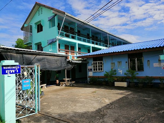 Condo — photo 2