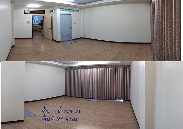 Condo · Prawet, bangkok — photo 2