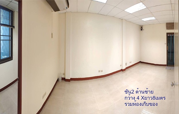 Condo · Prawet, bangkok — photo 4