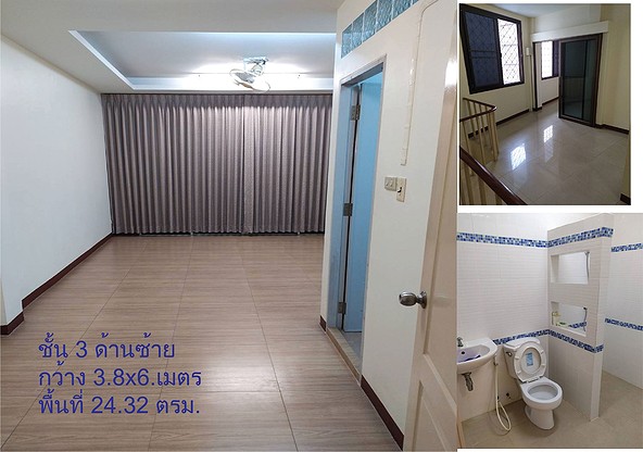 Condo · Prawet, bangkok — photo 3