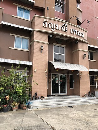 Condo · Bang Khae, bangkok — photo 2