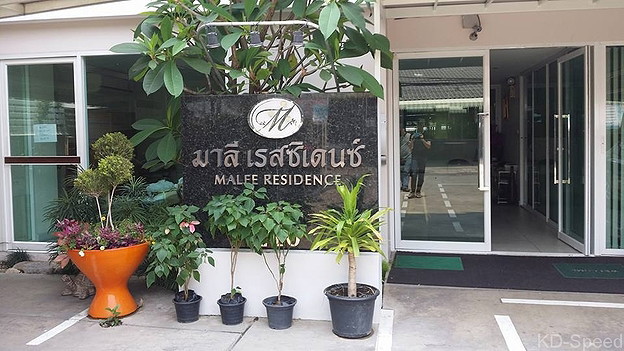 Condo · Chatuchak, bangkok — photo 1