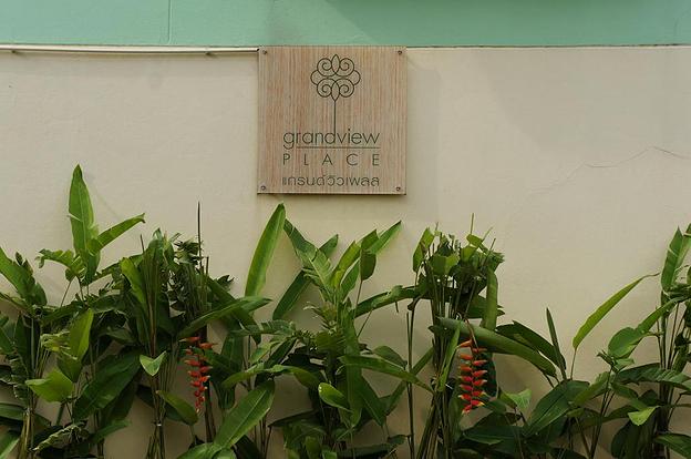 Condo · Lat Phrao, bangkok — photo 1