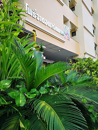 Condo · Huai Khwang, bangkok — photo 1