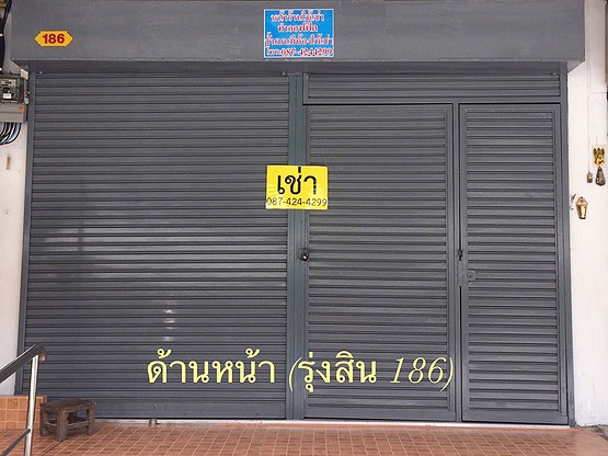 Condo · Bang Na, bangkok — photo 5