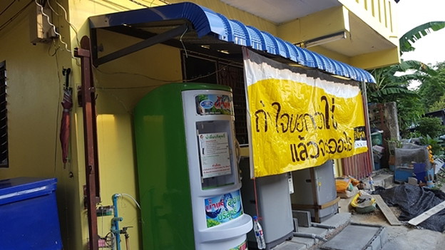 Condo · Bang Bua Thong — photo 3