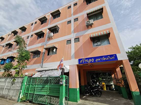 Condo — photo 2