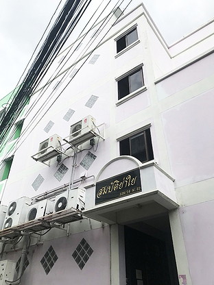 Condo · Bang Phli — photo 2