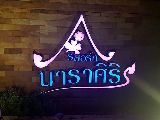Condo · chon_buri — photo 5