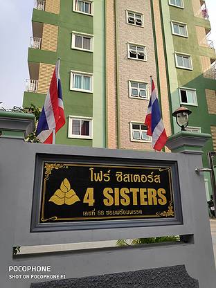Condo · Watthana, bangkok — photo 1