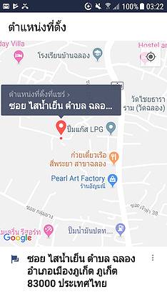 Condo · Mueang Phuket, phuket — photo 4