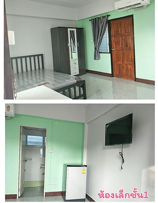 Condo — photo 3