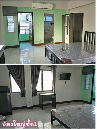 Condo — photo 2
