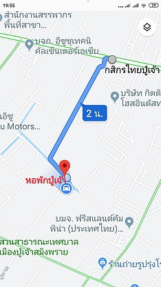 Condo · Phra Pradaeng — photo 5