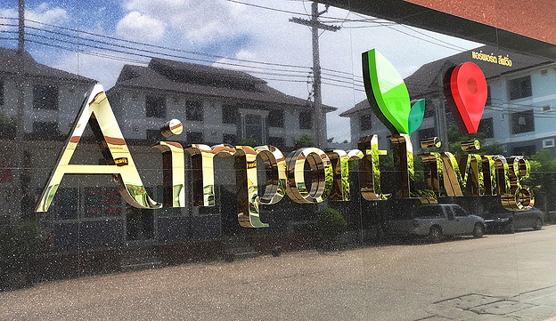 Condo · Lat Krabang, bangkok — photo 2