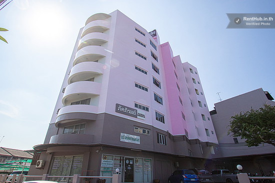 PAKPIROM - Apartment for Rent