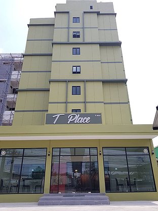 T Place — photo 1