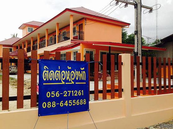 Supasa apartment - Apartment for Rent