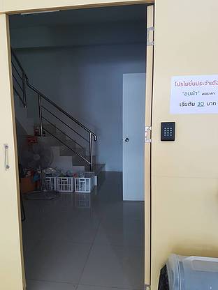 Condo · Bang Lamung, chon_buri — photo 3