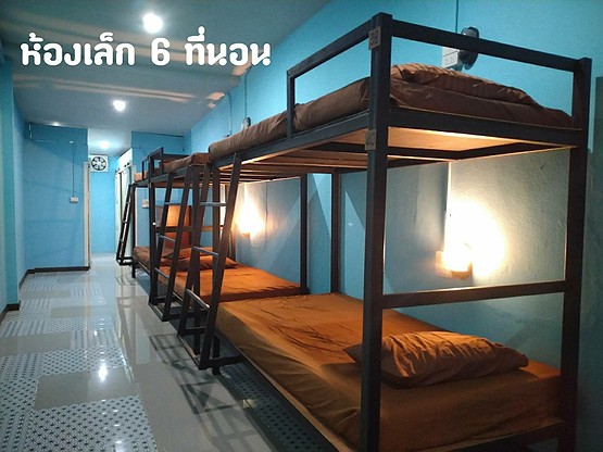 Condo · Chom Thong, chiang_mai — photo 2