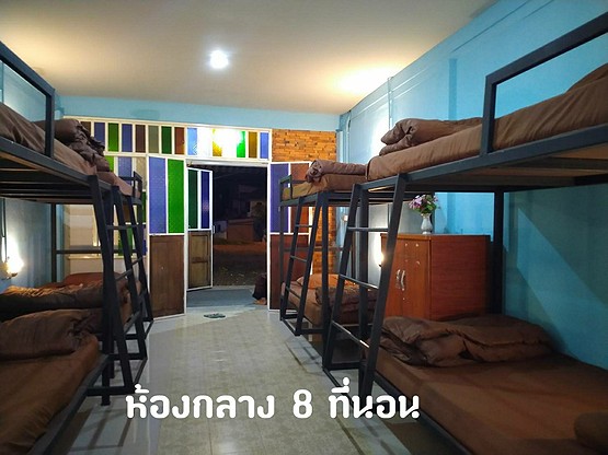 Condo · Chom Thong, chiang_mai