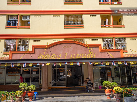 Klong 1 Mansion - Apartment for Rent