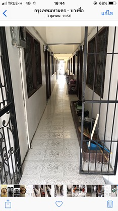 Condo — photo 4