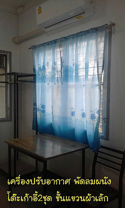 Condo — photo 3