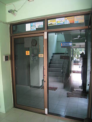 Condo · Nong Chok, bangkok — photo 3