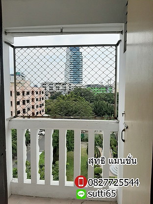 Condo · Wang Thonglang, bangkok — photo 2