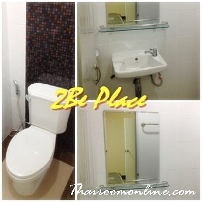 2Be Place — photo 3
