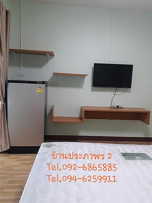 Condo · Mae Rim, chiang_mai — photo 4