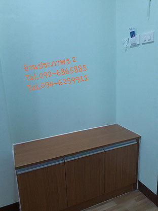 Condo · Mae Rim, chiang_mai — photo 2