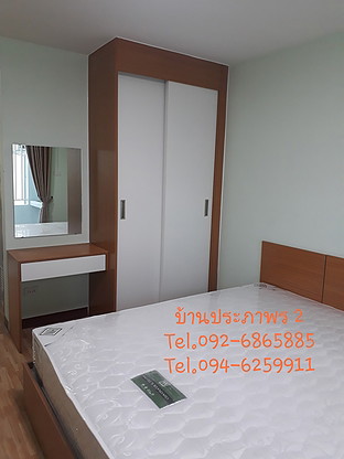 Condo · Mae Rim, chiang_mai — photo 3