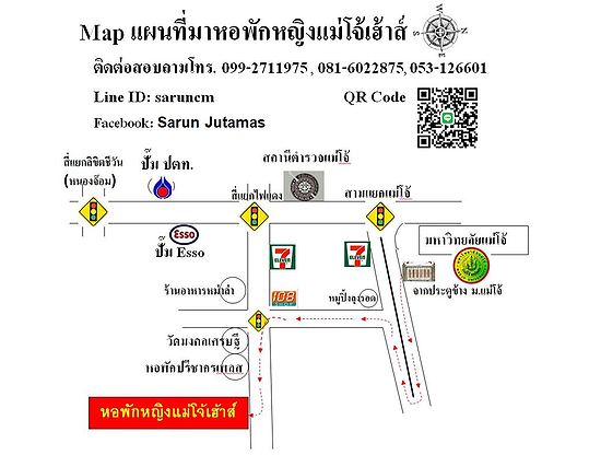 Condo · San Sai, chiang_mai — photo 5