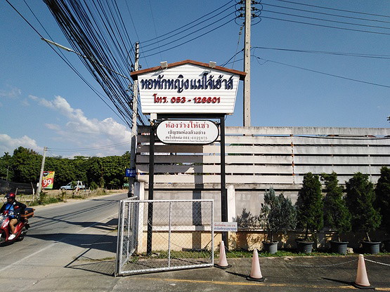 Condo · San Sai, chiang_mai — photo 4