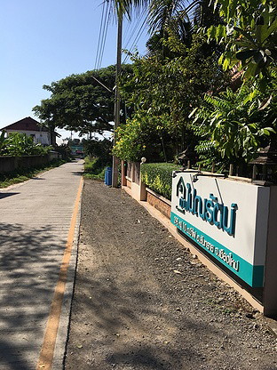 Condo · San Sai, chiang_mai — photo 3