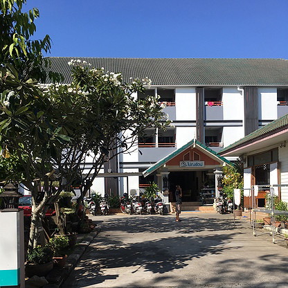 Condo · San Sai, chiang_mai — photo 1