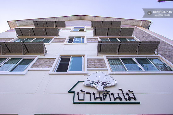 Baan Ton Mai - Apartment for Rent