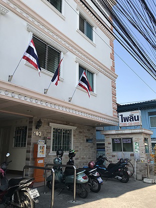 Condo · bangkok — photo 2