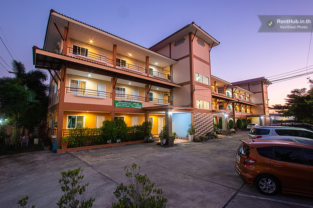 Condo