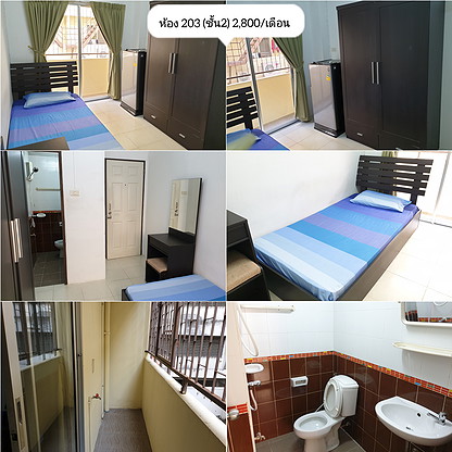 Condo · Mueang Chon Buri, chon_buri — photo 5