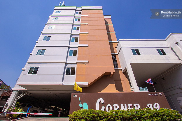 1 Bed Condo · Wang Thonglang, bangkok — photo 2