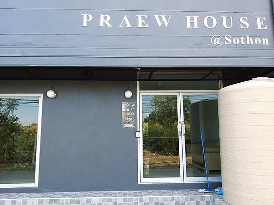 @Sothorn by Praew house — photo 2