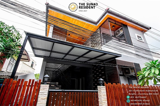  THE SUN 43 RESIDENT - Apartment for Rent