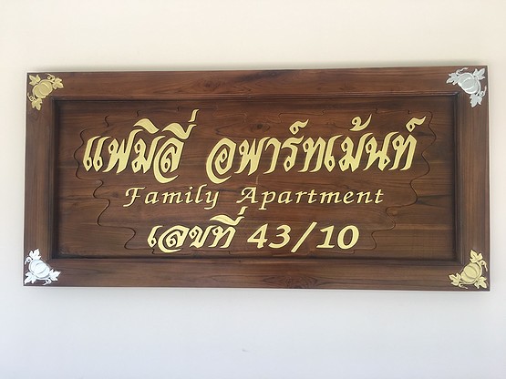 Condo · Mueang Chiang Mai, chiang_mai — photo 2
