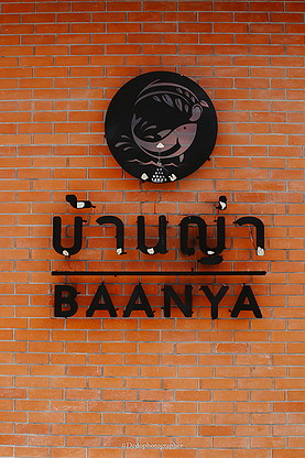 Condo · Lat Krabang, bangkok — photo 3