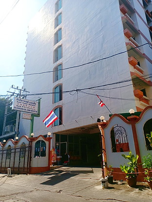 suntitowermansion - Apartment for Rent