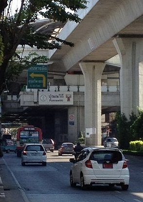 Condo · Phra Khanong, bangkok — photo 3