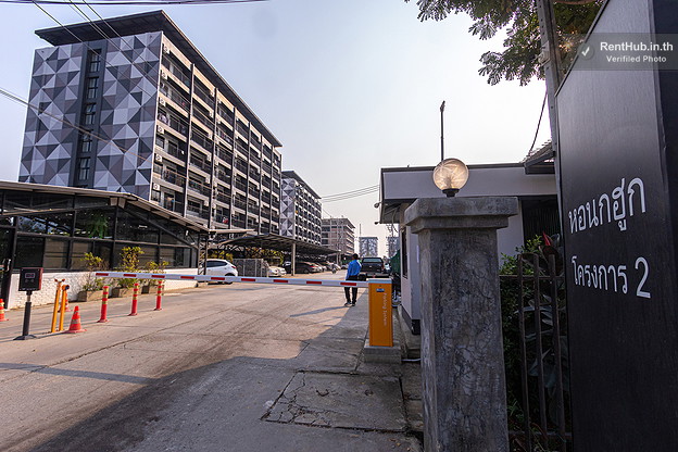 Condo — photo 5